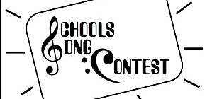 Schools Song Contest 16-17